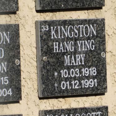 KINGSTON Hang Ying Mary 1918-1991