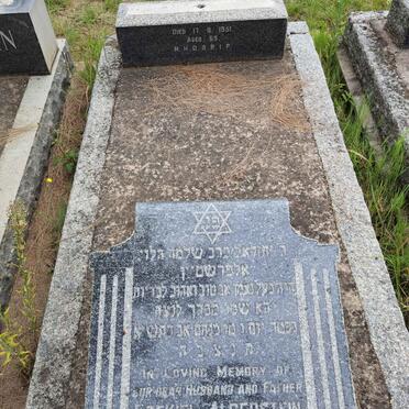 ALPERSTEIN Ezekiel -1951