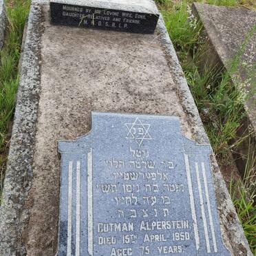 ALPERSTEIN Gutman -1950