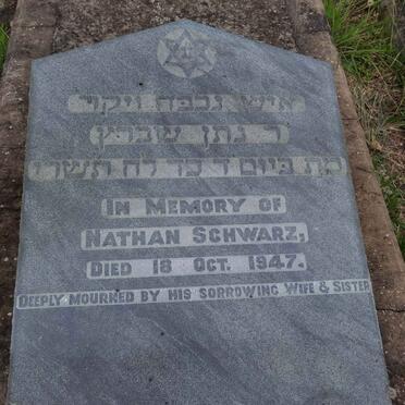 SCHWARZ Nathan -1947