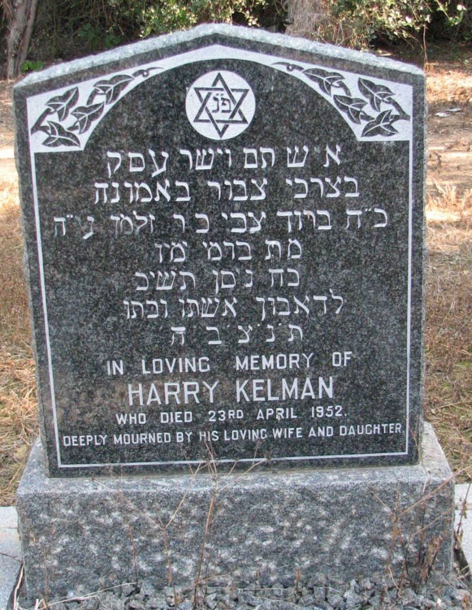 KELMAN Harry -1952
