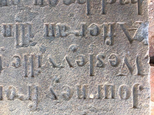 SHEPSTONE Elizabeth -1833