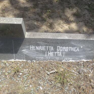 VERCUEIL Henry David -1941 &amp; Matilda Dorothea -1948 :: VERCUEIL Henrietta Dorothea -1970