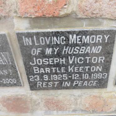 5. Wall of Remembrance