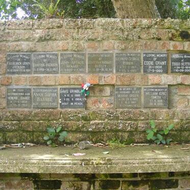 02. Memorial wall