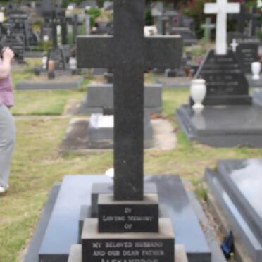 ALEXANDRIS Alexandros 1916-1970