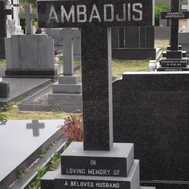 AMBADJIS Constantinos 1929-1996