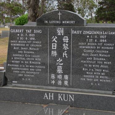 AH KUN Gilbert Yat Sing 1935-1991 &amp; Daisy Zinquan LAI LAM 1927-1988