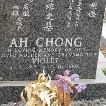 AH CHONG Violet 1915-1990