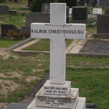 CHRISTODOULOU Kaliroe -1962