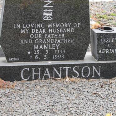 CHANTSON Manley 1934-1993