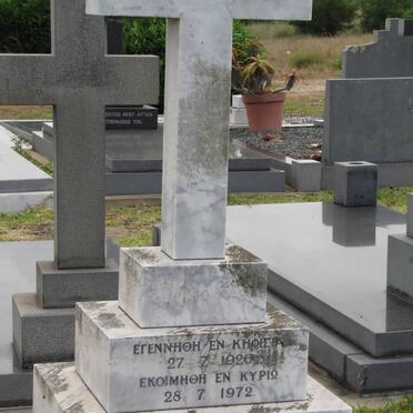 DOUSIS Demitrious 1926-1972