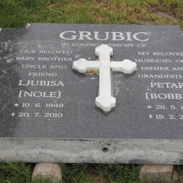 GRUBIC Petar 1946-2005 :: GRUBIC Ljubisa 1949-2010
