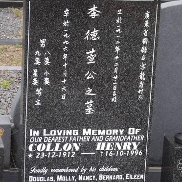 HENRY Collon 1912-1996