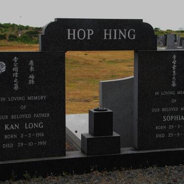 HOP HING Kan Long 1916-1991 &amp; Sophia 1926-1996