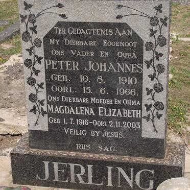 JERLING Pieter Johannes 1910-1966 &amp; Magdalena Elizabeth 1916-2003