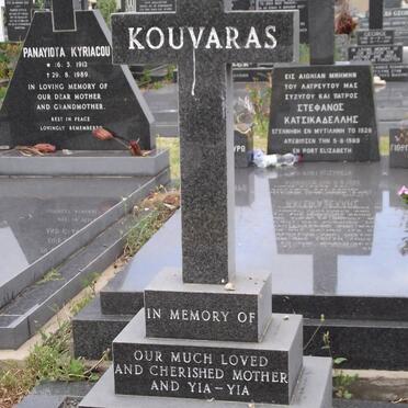 KOUVARAS Olymbia 1919-1983