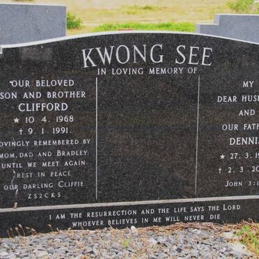 KWONG SEE Dennis Aubret 1938-2000 :: KWONG SEE Clifford 1968-1991