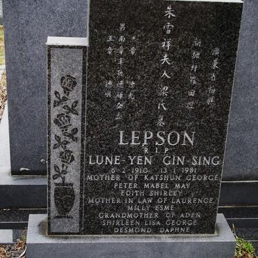 LEPSON Lune-Yen Gin-Sing 1910-1981