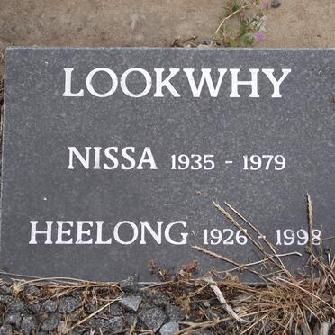 LOOKWHY Nissa 1935-1979 :: LOOKWHY Heelong 1926-1998