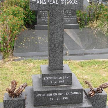 PHOKOS Andreas 1919-1990