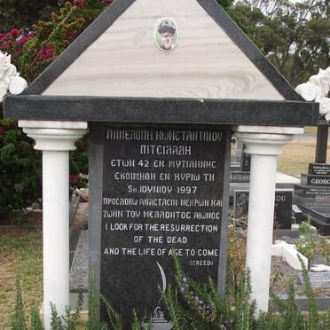 PITSILADIS Penelope nee CONSTANINOU 1942-1997