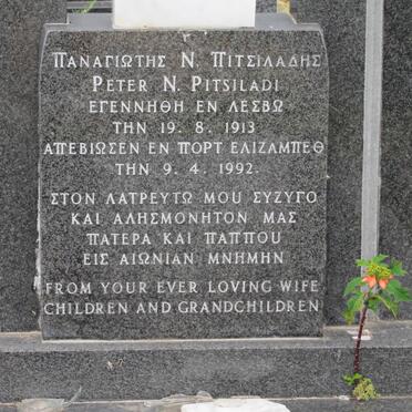 PITSILADI Peter 1913-1992