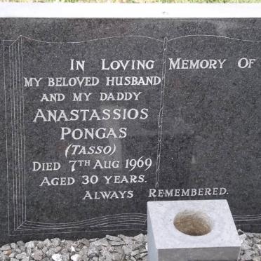 PONGAS Anastassios -1969