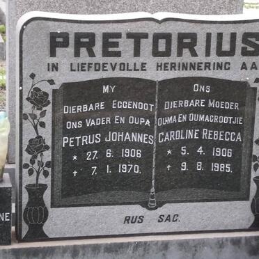 PRETORIUS Petrus Johannes 1906-1970 &amp; Caroline Rebecca 1906-1985