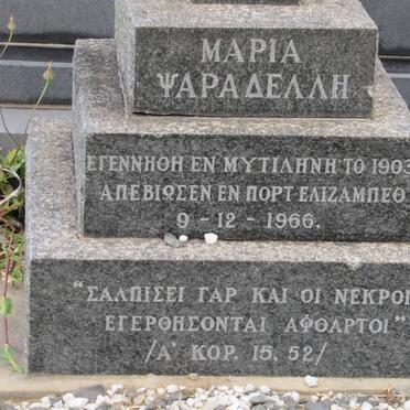 PSARADELLI Maria 1903-1966