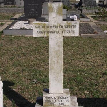 RAICOS Erthacia 1877-1959