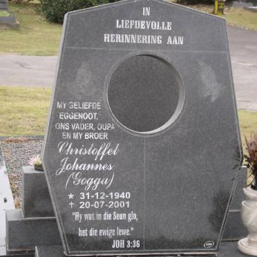 SCHOULTZ Christoffel Johannes 1940-2001