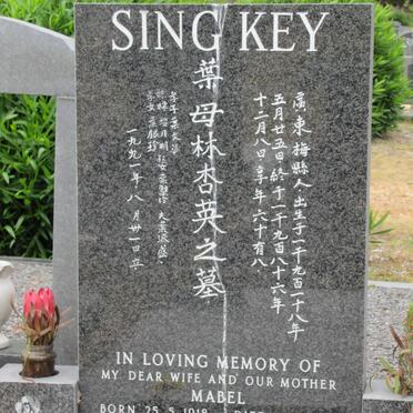 SING KEY Mabel 1918-1986
