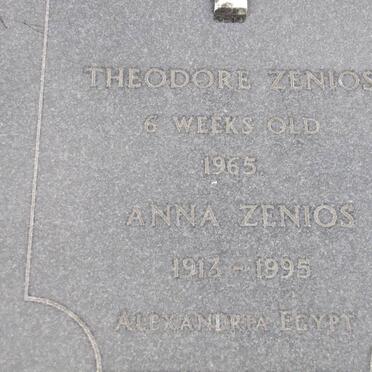 ZENIOS Theodore -1965 :: ZENIOS Anna 1913-1995