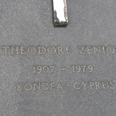 ZENIOS Theodore 1907-1979