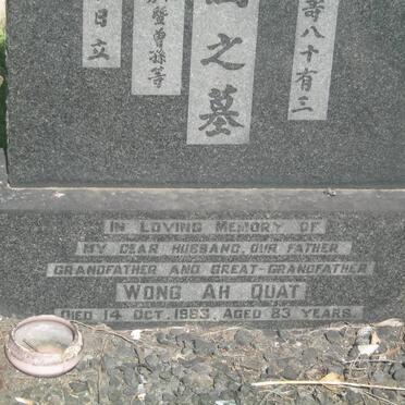 AH QUAT Wong -1963