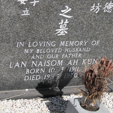 AH KUN Lan Naisom 1911-1970