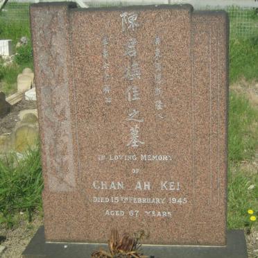 AH KEI Chan -1945