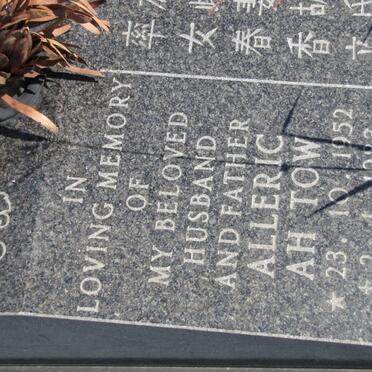 AH TOW Alleric 1952-1983