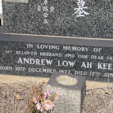 AH KEE Andrew Low 1877-1951