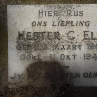 ELS Surnames :: Vanne