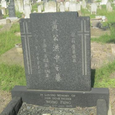 FUNG Wong -1915