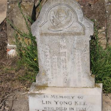 KEE Lin Yong -1931