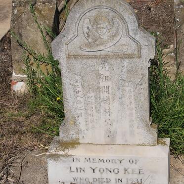 KEE Lin Yong -1931