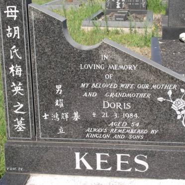 KEES Doris -1984