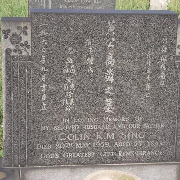 KIM SING Colin -1959