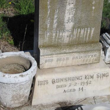 KIM SING Iris Qunshong -1942