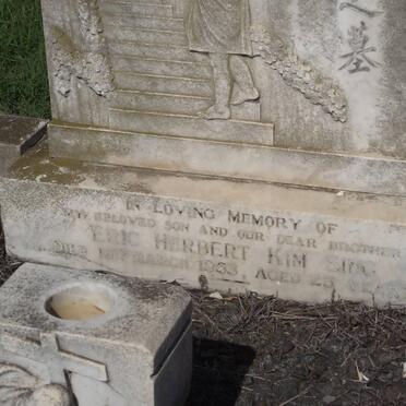 KIM SING Eric Herbert -1953