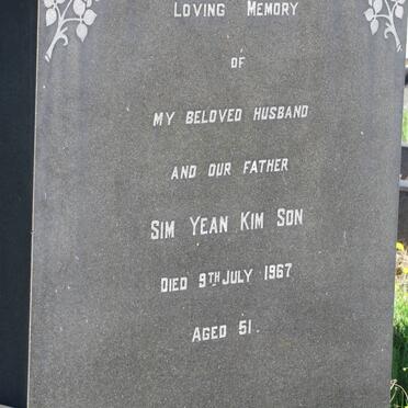 KIM SON Sim Yean -1967