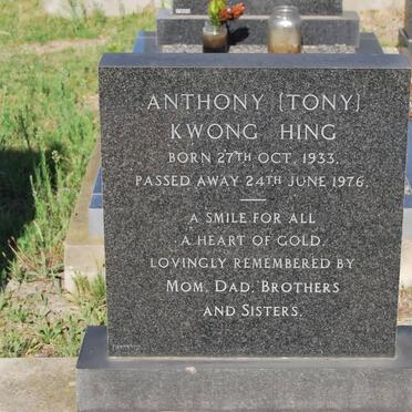 KWONG HING Anthony 1933-1976